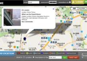 世界中のストリートアートをGoogleマップで探す方法
