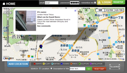 ストリートアートをGoogleマップで探せるサービス