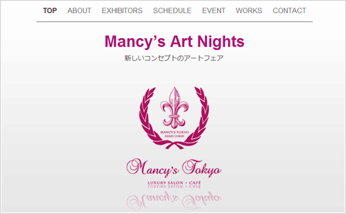 Mancy’s Art Nights