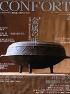 CONFORT『金属の味』